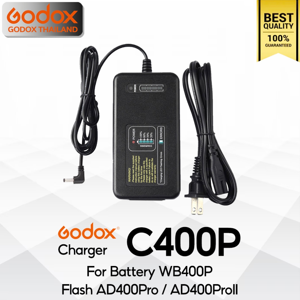 Godox Charger C400P For Battery WB400P ( Flash AD400Pro, AD400ProII ) - Godox Thailand