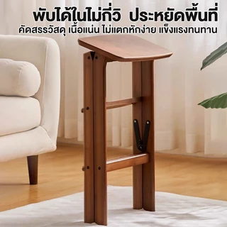 เก้าอี้พับ เก้าอี้ปีนป่าย บันไดบ้าน เก้าอี้อเนกประสงค์พกพา เก้าอี้สตูล พับเก็บได้และจัดเก็บไม่เปลืองพื้นที่