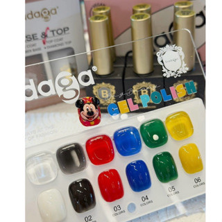 เซตสีเจลบาดาก้า(แม่สีเพ้นท์6ขวด)Sale390ฟรีชาร์จเม็ดสีแน่น สี…