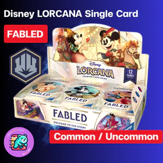 [Set 9 FABLED] C / UC Non-Foil [Steel] Single Card Disney LORCANA ENG [Ravensburger]
