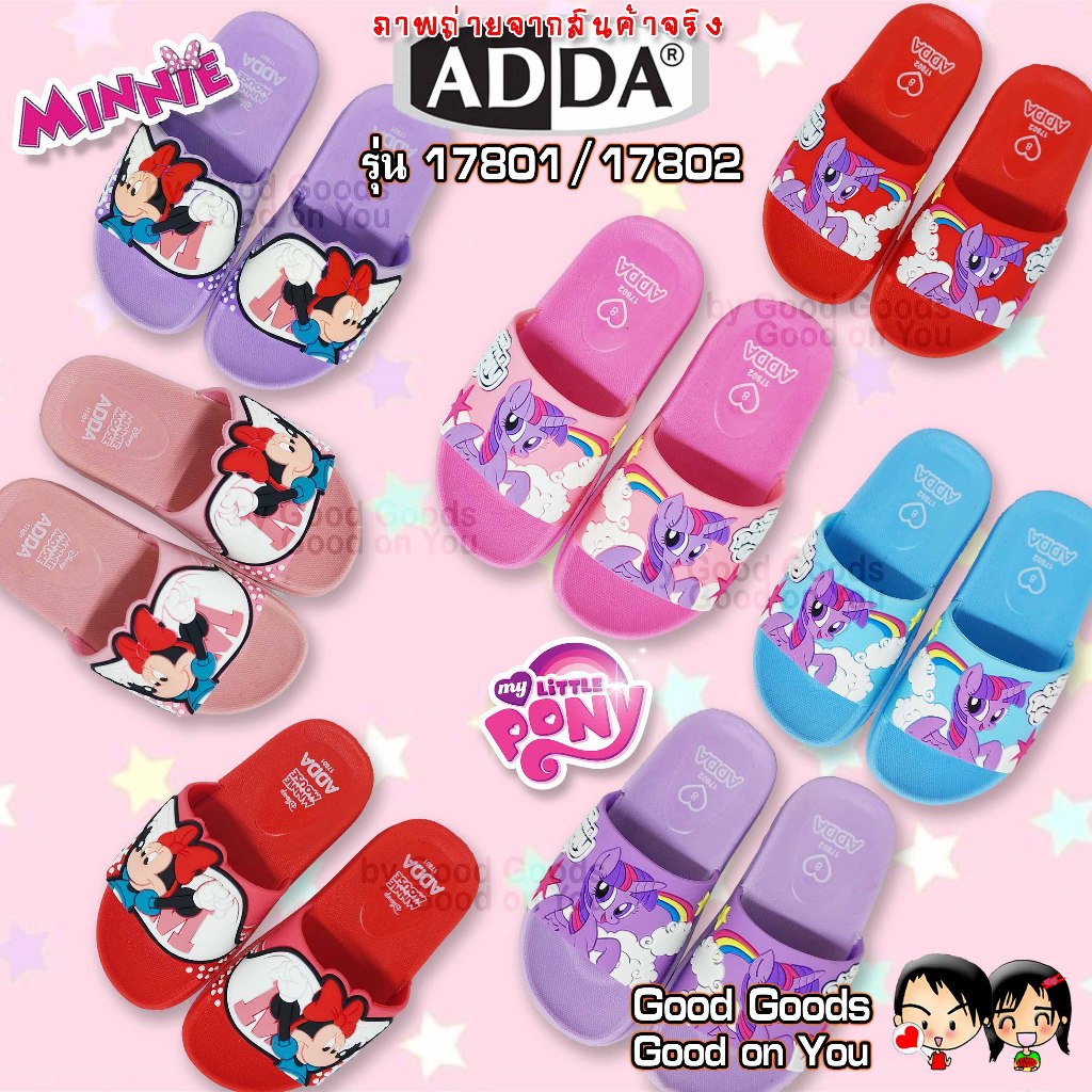 ADDA 17802 Minnie / Pony รองเท้า แอดด้า มินนี่/โพนี่ รองเท้าแตะเด็ก ++17802++