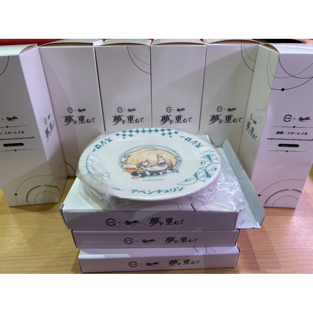 (ของแท้ Official)Collab_Honkai Star Rail(HSR) x Sushiro เฟส1🚂✨ ของสะสมอเวนเจอรีน