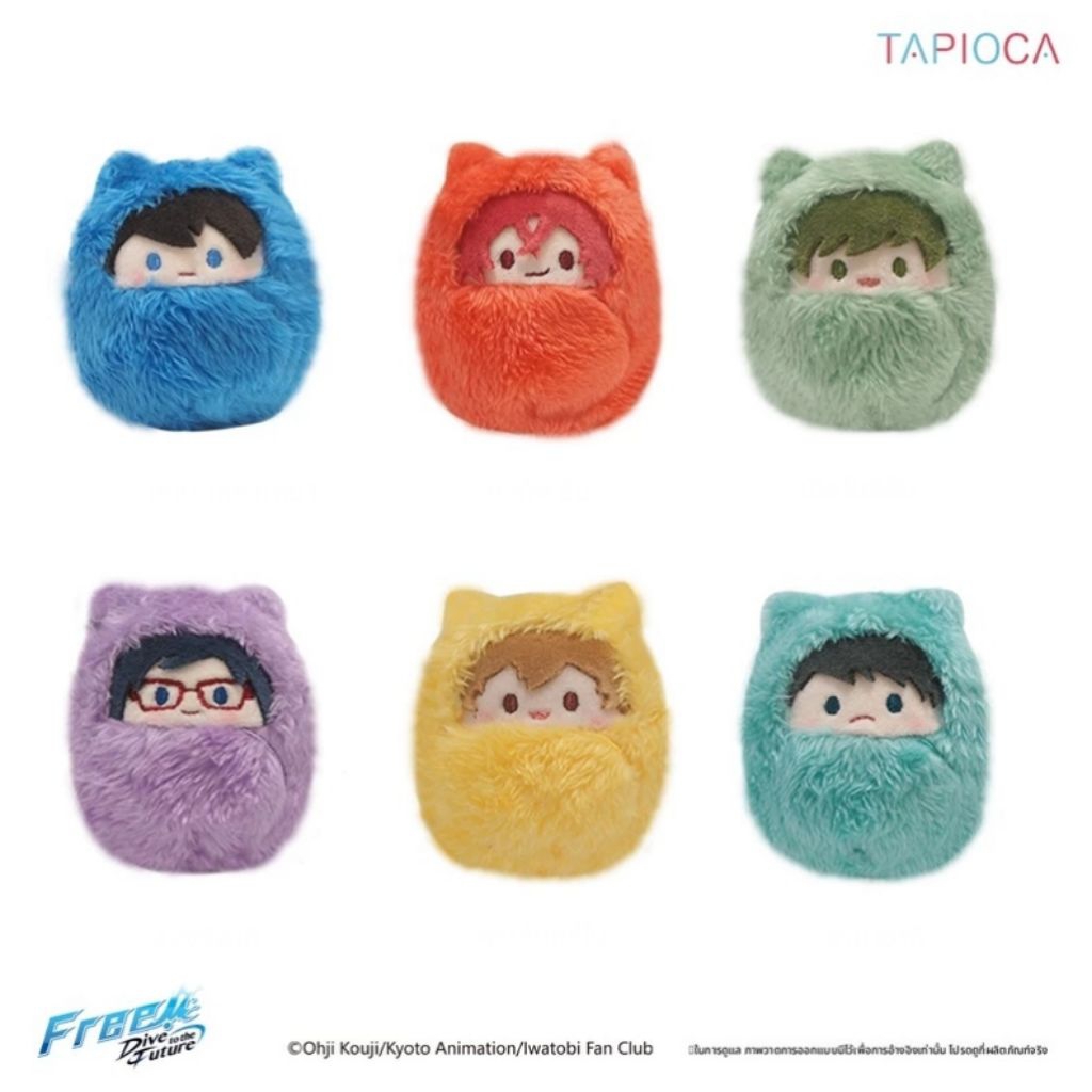(💥 pre-order)กล่องสุ่มตุ๊กตา free! kurumi Tapinui Plush 6ตัว/กล่อง
