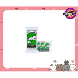 วุ้นเส้น สายฝนขนาด 35g.ห่อ ใช้30%