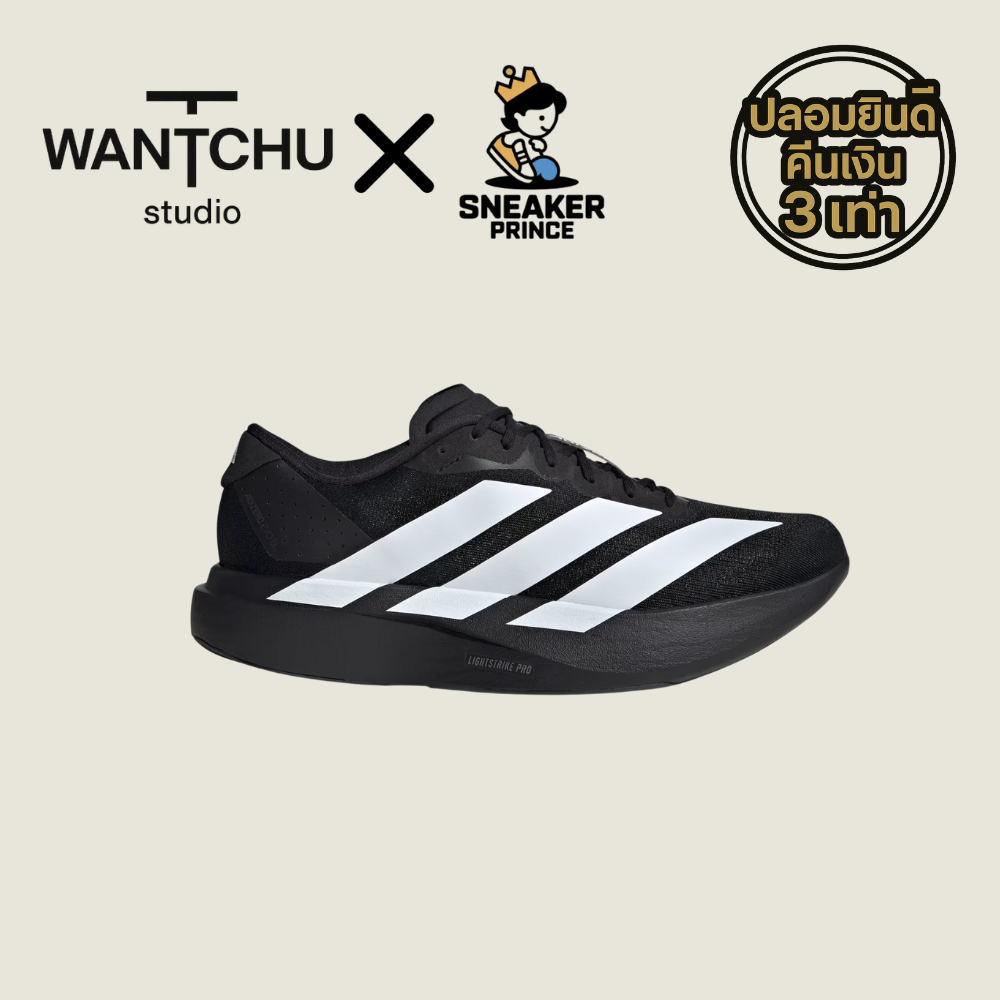 (พร้อมส่งในไทย🇹🇭) รองเท้าผ้าใบ Adidas Adizero EVO SL[JP7419] ของแท้ 100% ใบเสร็จครบ รับประกันแท้