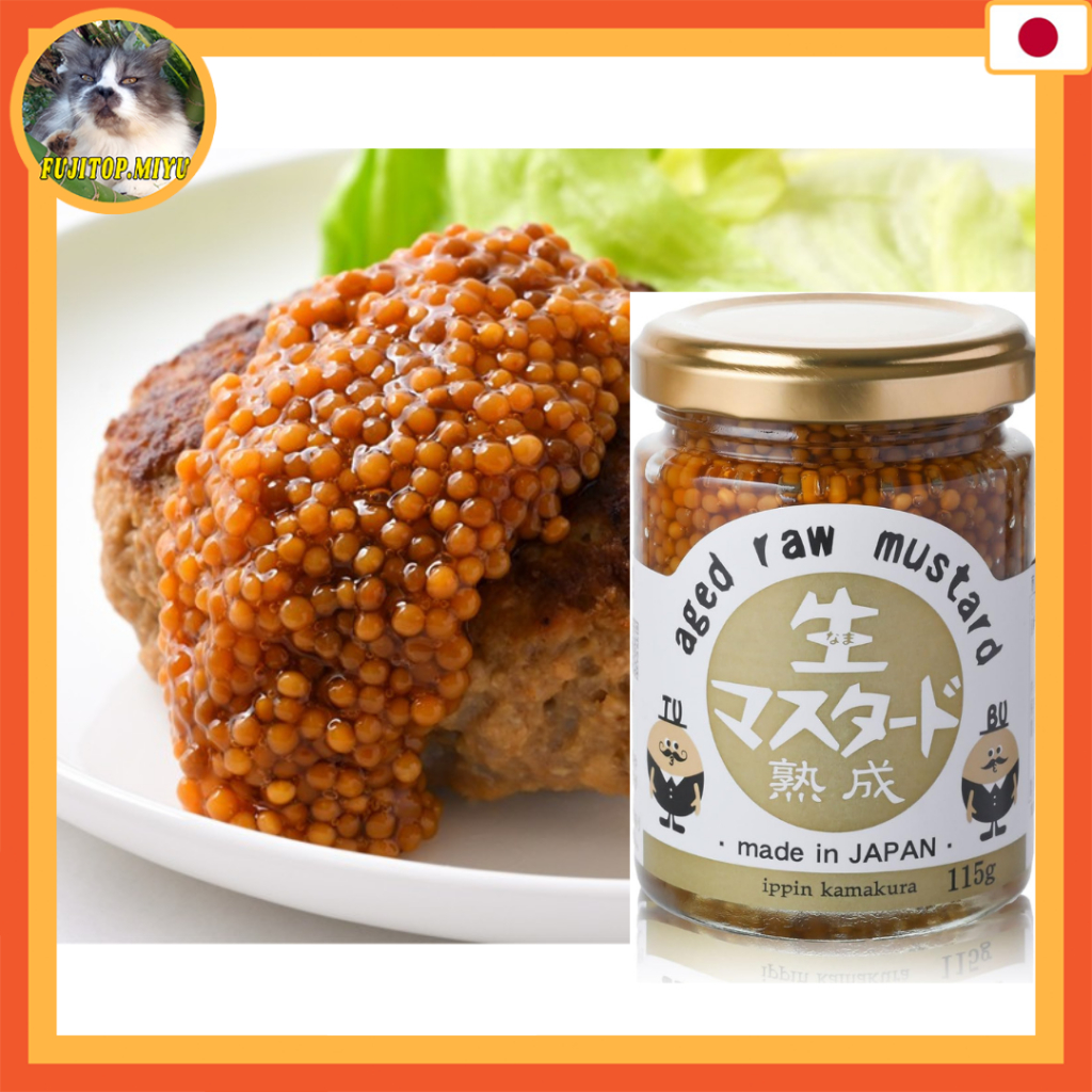 Aged Raw Mustard GOCHI Samurai Whole Grain Mustard [Addictively Crunchy] Fresh Mustard Seeds