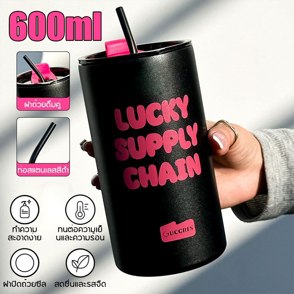 กระบอกน้ำเก็บเย็นสแตนเลส 316 ขนาด 600ml เก็บความเย็นและร้อนได้ดี พร้อมหลอดสแตนเลส ฝาปิดกันรั่ว ดีไซน์สีดำชมพูเท่ๆ เหมาะก