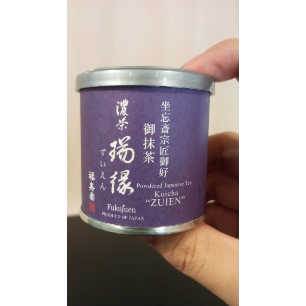 Fukujuen Koicha Zuien 20 g