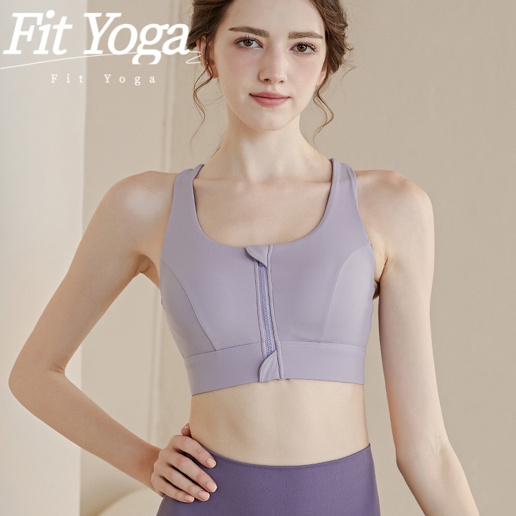 FitYoga สปอร์ตบรา เสื้อกั๊กซิปหน้า วิ่ง บราออกกำลังกายหน้าอกใหญ่