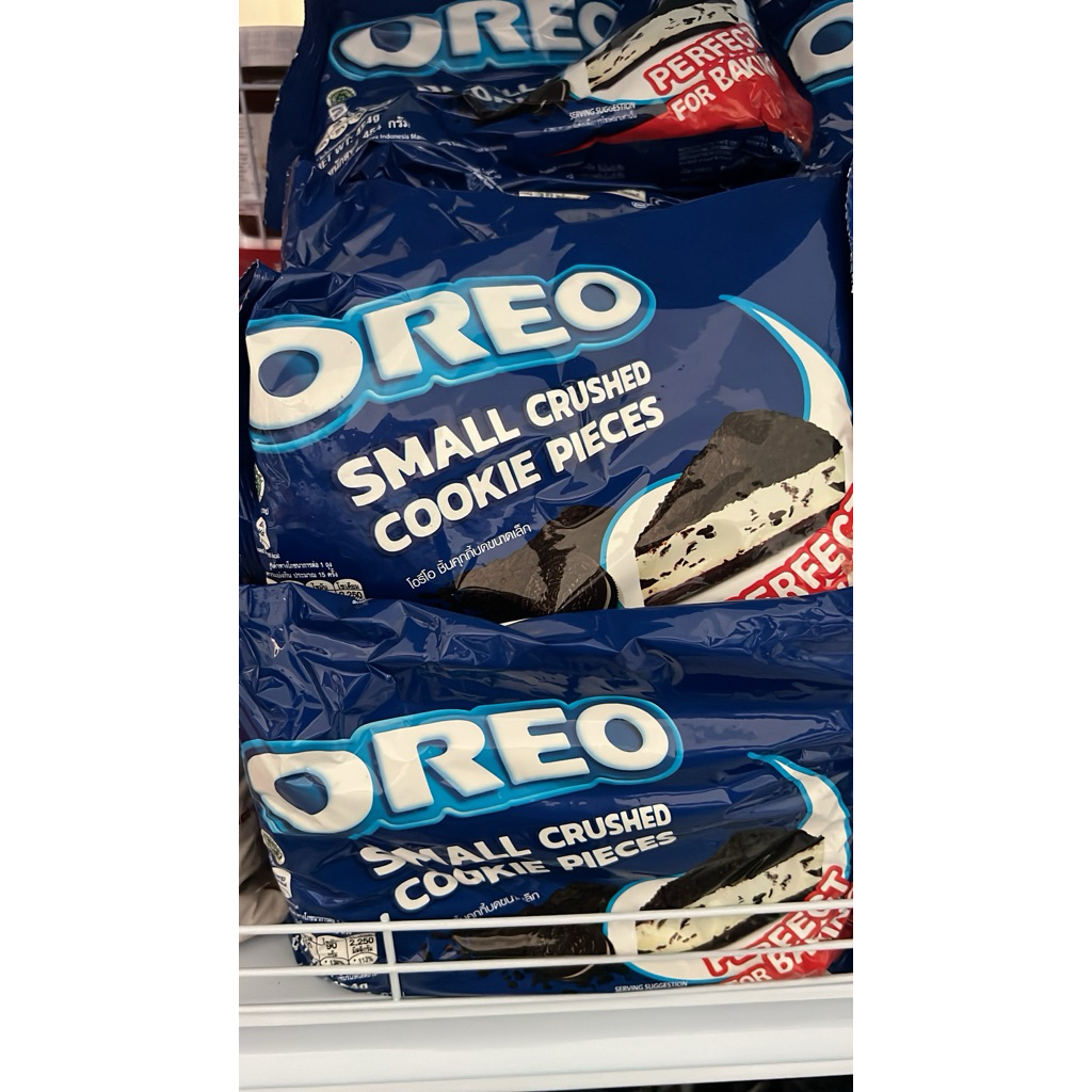 Orio crumble ขนาด 495กรัม ยกลัง 24 ถุง