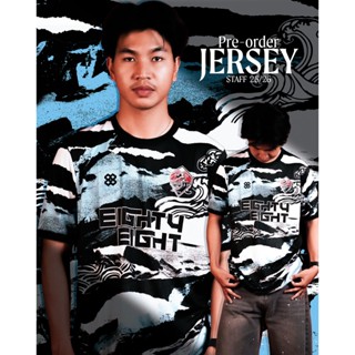 เสื้อSTAFF JERSEY25/26