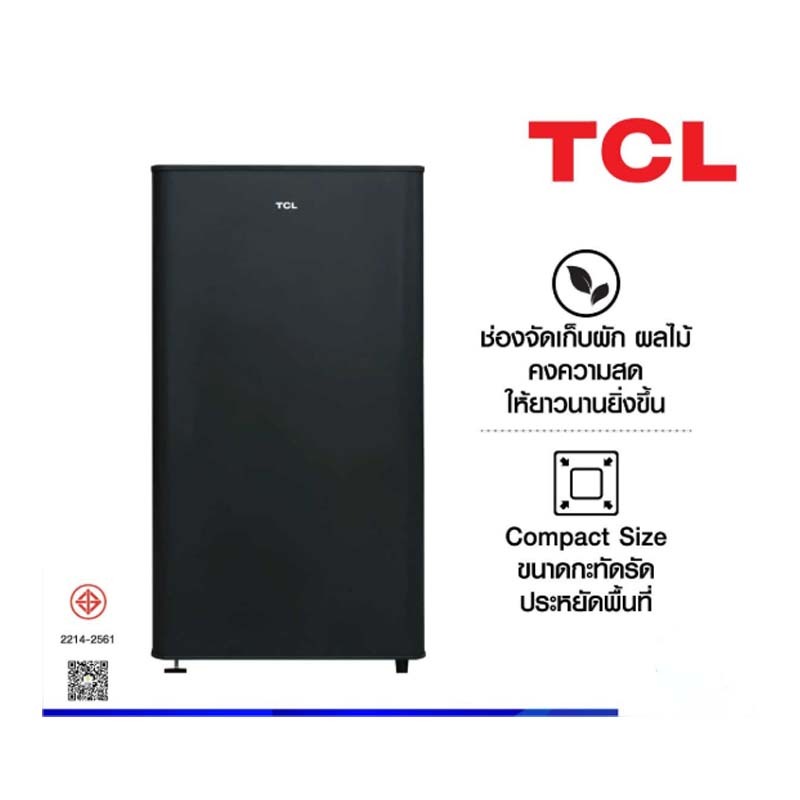 TCL ทีซีแอล ตู้เย็นมินิบาร์ 3.3 Q สีดำ รุ่น RT09XFSDB(By Shopee  SuperTphone1234)