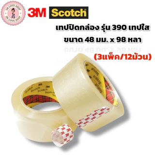(ยกกล่อง/12ม้วน) Scotch เทปปิดกล่อง เทปใส รุ่น 390 เทปปิดกล่องเหนียวทน คุณภาพดี ขนาด 48มม. x 98หลา