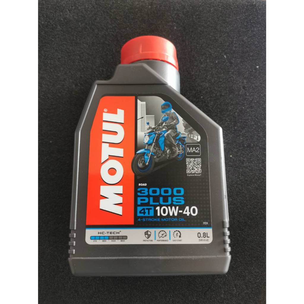 น้ำมันเครื่อง MOTUL 3000 PLUS 10W-40 0.8 ลิตร สำหรับเครื่อง 4 จังหวะ 1 liter Motul 3000 plus 10W-40