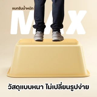 🐱🔥กระบะทรายแมว ห้องน้ำแมว ขนาดใหญ่พิเศษ แถมที่ตัก ขอบสูงพิเศษ แข็งแรง ทนทาน ความจุใหญ่พิเศษ