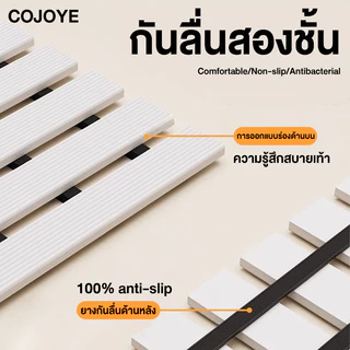 COJOYE พรมเช็ดเท้า แผ่นกันลื่นห้องน้ํา แผ่นรองกันลื่น ผ้าเช็ดเท้าโรงแรม ระบายน้ําอย่างรวดเร็ว