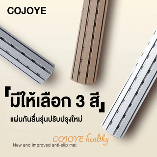COJOYE พรมเช็ดเท้า แผ่นกันลื่นห้องน้ํา แผ่นรองกันลื่น ผ้าเช็ดเท้าโรงแรม ระบายน้ําอย่างรวดเร็ว