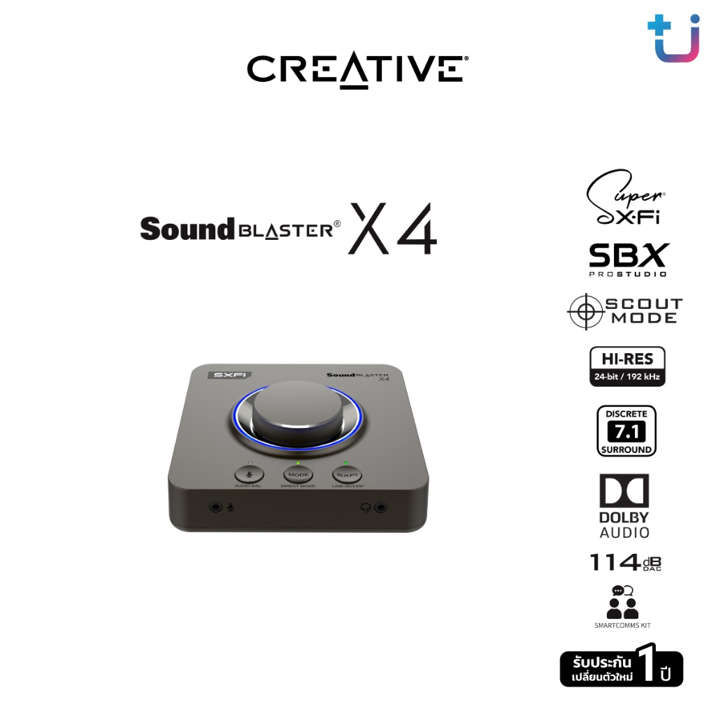 CREATIVE SOUND BLASTER X4 : 70SB181500000