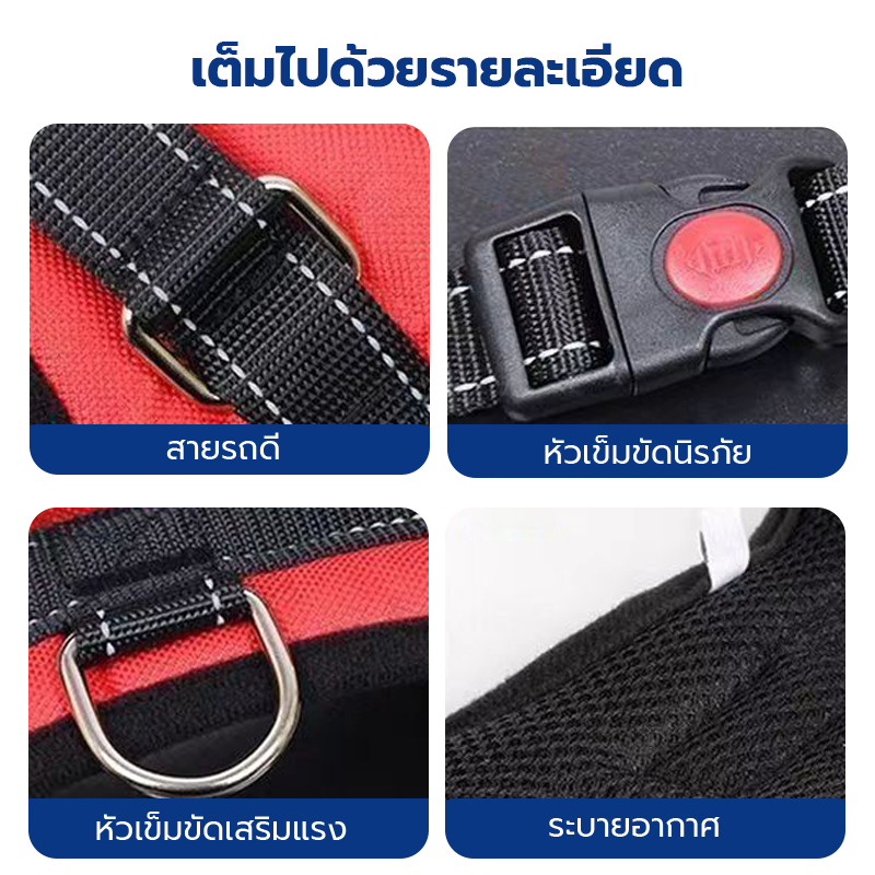 เสื้อรัดอกสุนัข สายรัดแมว 1 ชุดสัตว์เลี้ยงเชือกจูงเสื้อกั๊กหน้าอกสายคล้องคอปรับได้ง่ายควบคุม เสื้อรัดอก สายจูงสัตว์เลี้ย รูปที่ 2