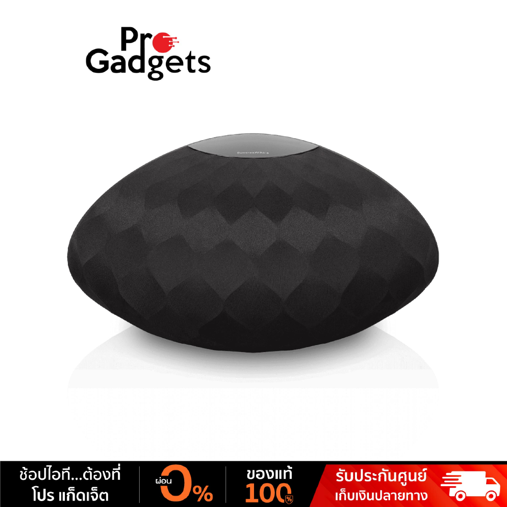 B&W Formation Wedge Wireless Speaker ลำโพงตั้งโต๊ะ ระดับไฮเอนด์