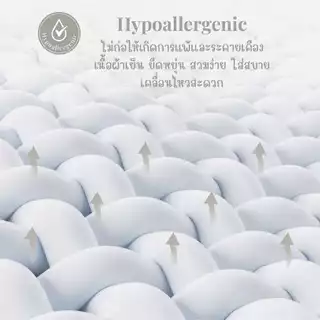 SNOW OWL Born in 2026 ผ้าห่อตัวสำเร็จรูป Swaddle MagnetBric แบบแปะ (0-3m)