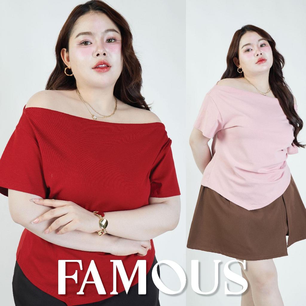 Famous คอปาดยุ้มข้าง #FMBL-EL1326