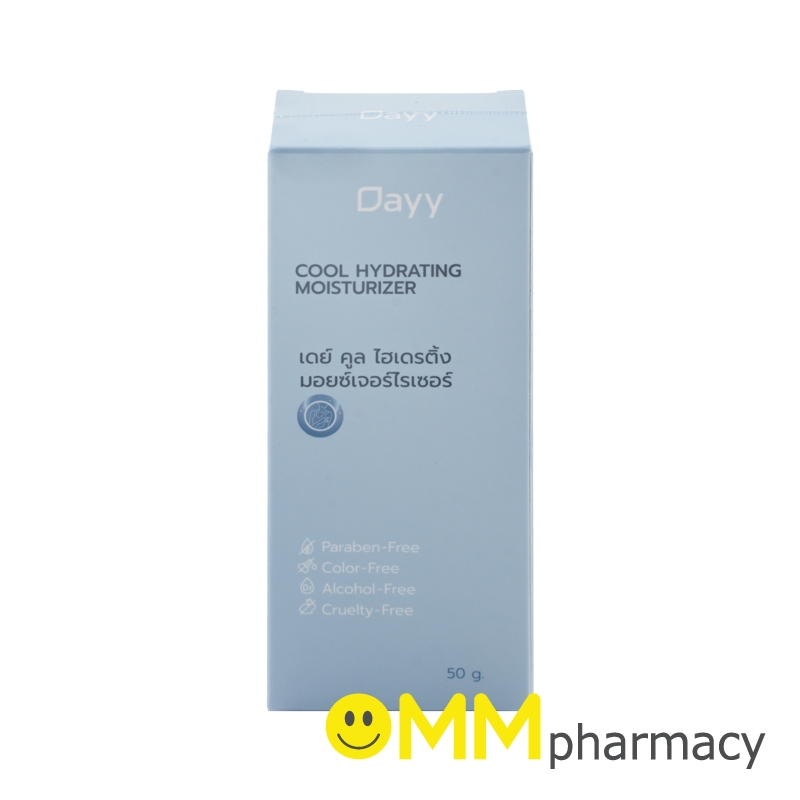 DAYY COOL HYDRATING MOISTURIZER 50G.เดย์ คูล ไฮเดรติ้ง มอยซ์เจอร์ไรเซอร์ 50กรัม