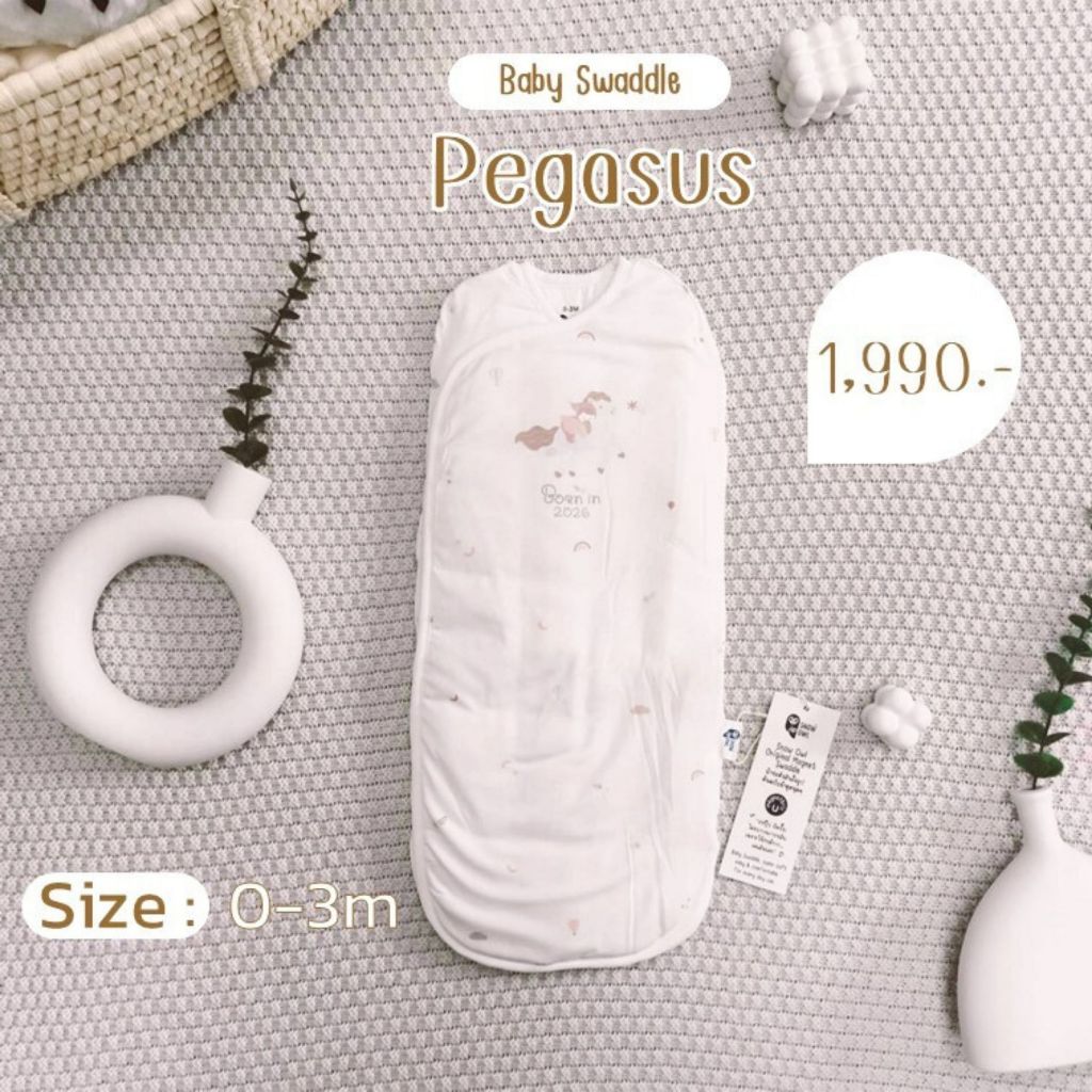 SNOW OWL Born in 2026 ผ้าห่อตัวสำเร็จรูป Swaddle MagnetBric แบบแปะ (0-3m)