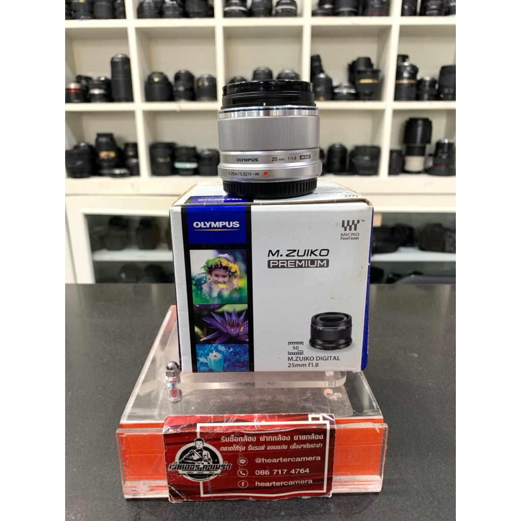 OLYMPUS 25mm F1.8 อดีต ปกศ