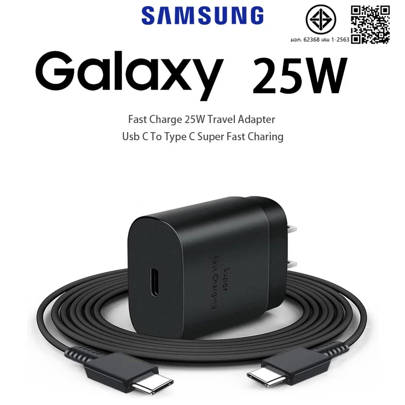 【ของแท้ 100%】รับประกัน 1 ปี จากศูนย์ Samsung Galaxy หัวชาร์จเร็ว 25W สำหรับ fast charger type C สายชาร์จ type c