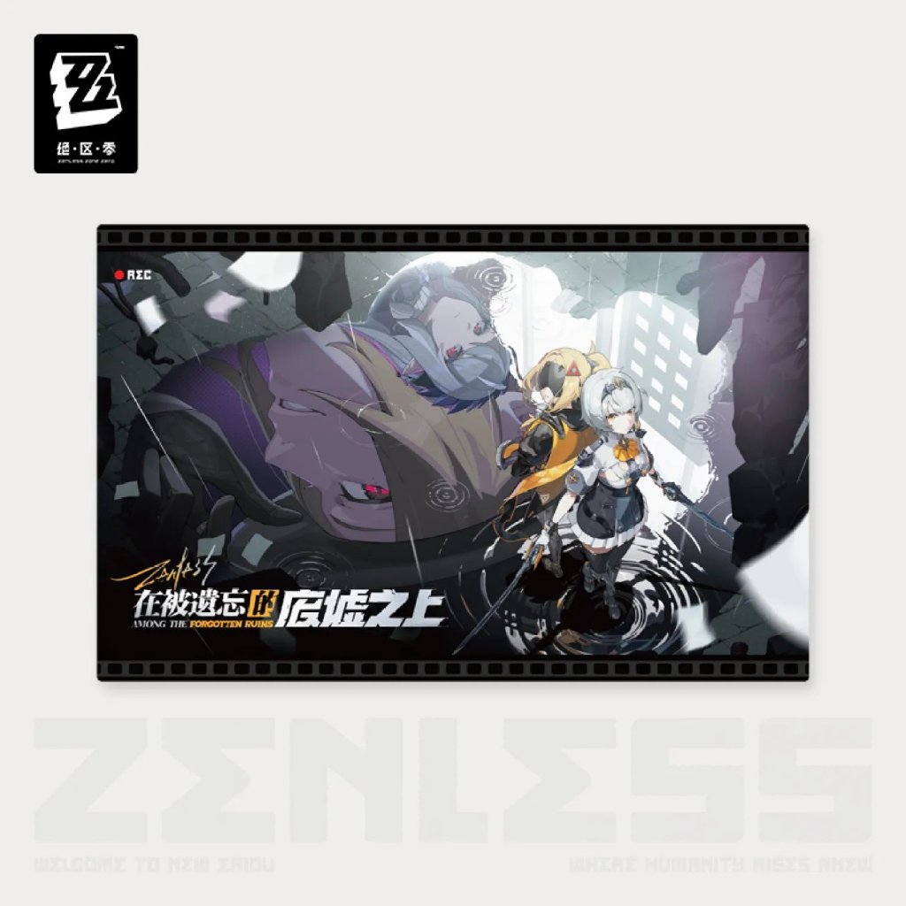 [ พร้อมส่ง / Official ] Zenless Zone Zero Patch 1.6 - Among the Forgotten Ruins Postcard ZZZ โปสการ์ด Anby 0 Trigger