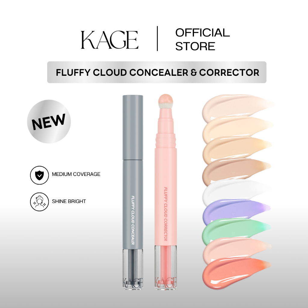 ซื้อ1แถม1คอลซีลเลอร์ยางลบ &คอเรคเตอร์ยางลบ  KAGE FLUFFY CLOUD CONCEALER & CORRECTOR  คอลซีลเลอร์เนื้อบางเบา