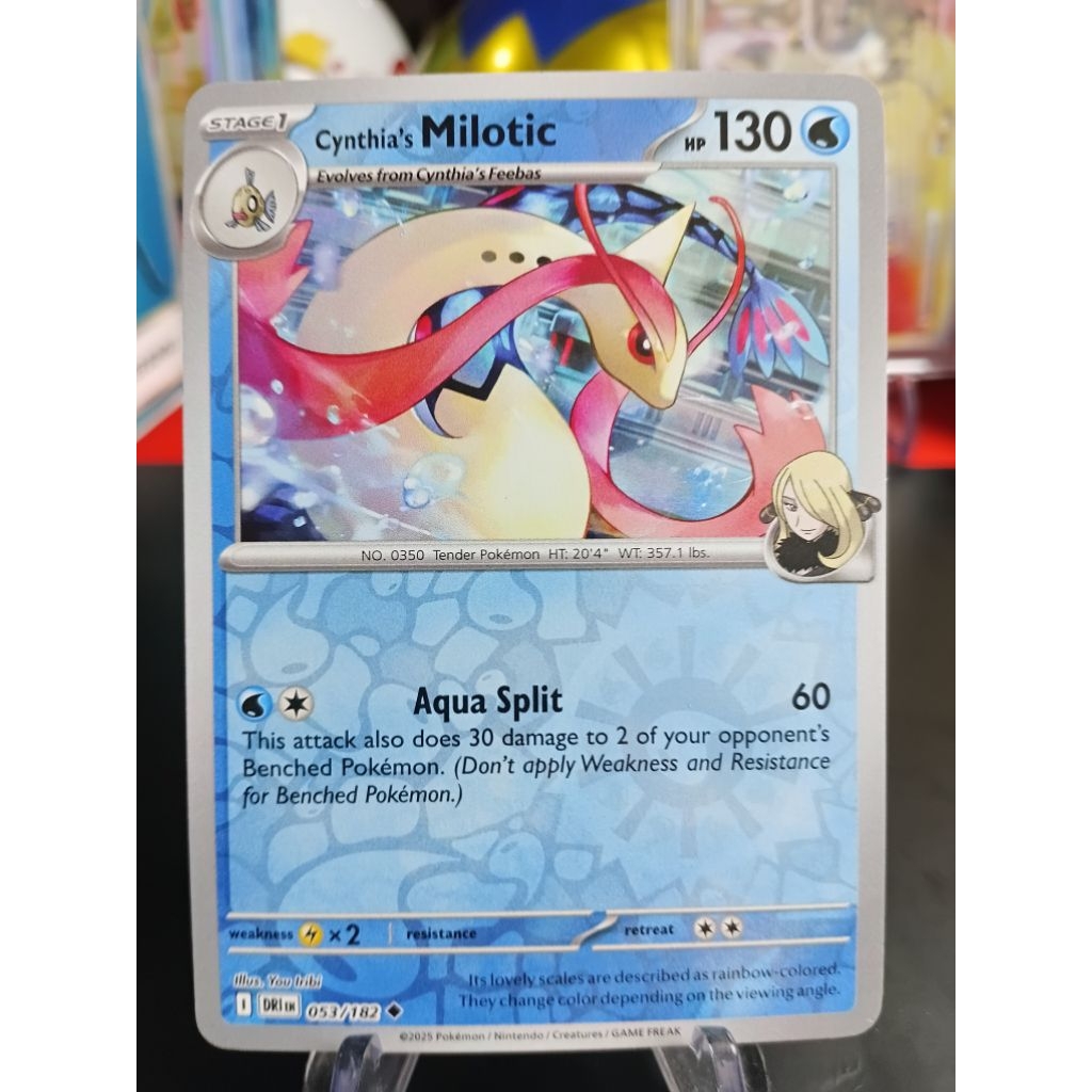 Cynthia's Milotic 053/182 Sv10: Pokemon Destined Rivals Reverse Holo