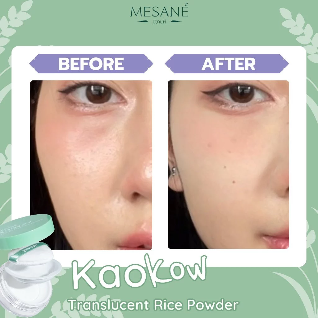 Mesane KAOKOW ข้าวขาว แป้งสกินแคร์ Talc-Free 100% ควบคุมความมัน  เซ็ตผิว เบลอรูขุมขน Day&Night thumbnail 5