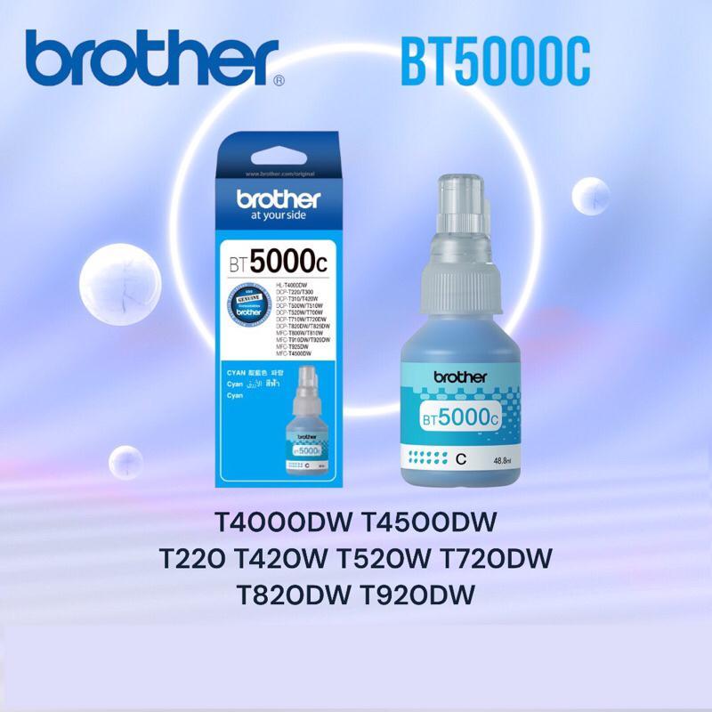 แท้100% Brother หมึก BT-D60BK, BT5000C/M/Y 4สี DCP-T220 T310 T420W T510W T520W T710W T720W T820W T910W - รูปที่ 3