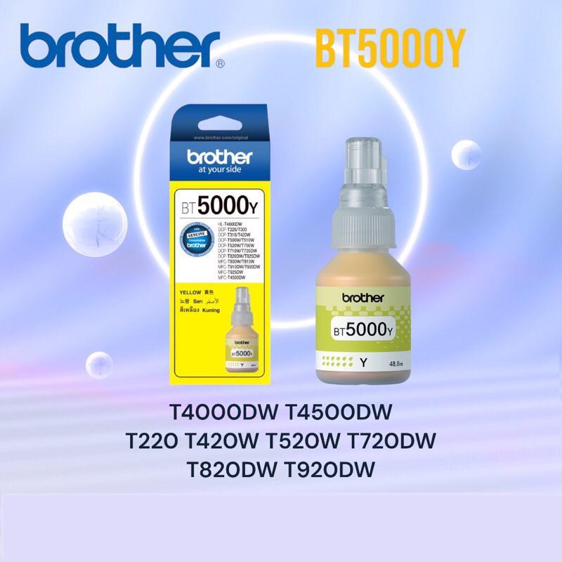 แท้100% Brother หมึก BT-D60BK, BT5000C/M/Y 4สี DCP-T220 T310 T420W T510W T520W T710W T720W T820W T910W - รูปที่ 2