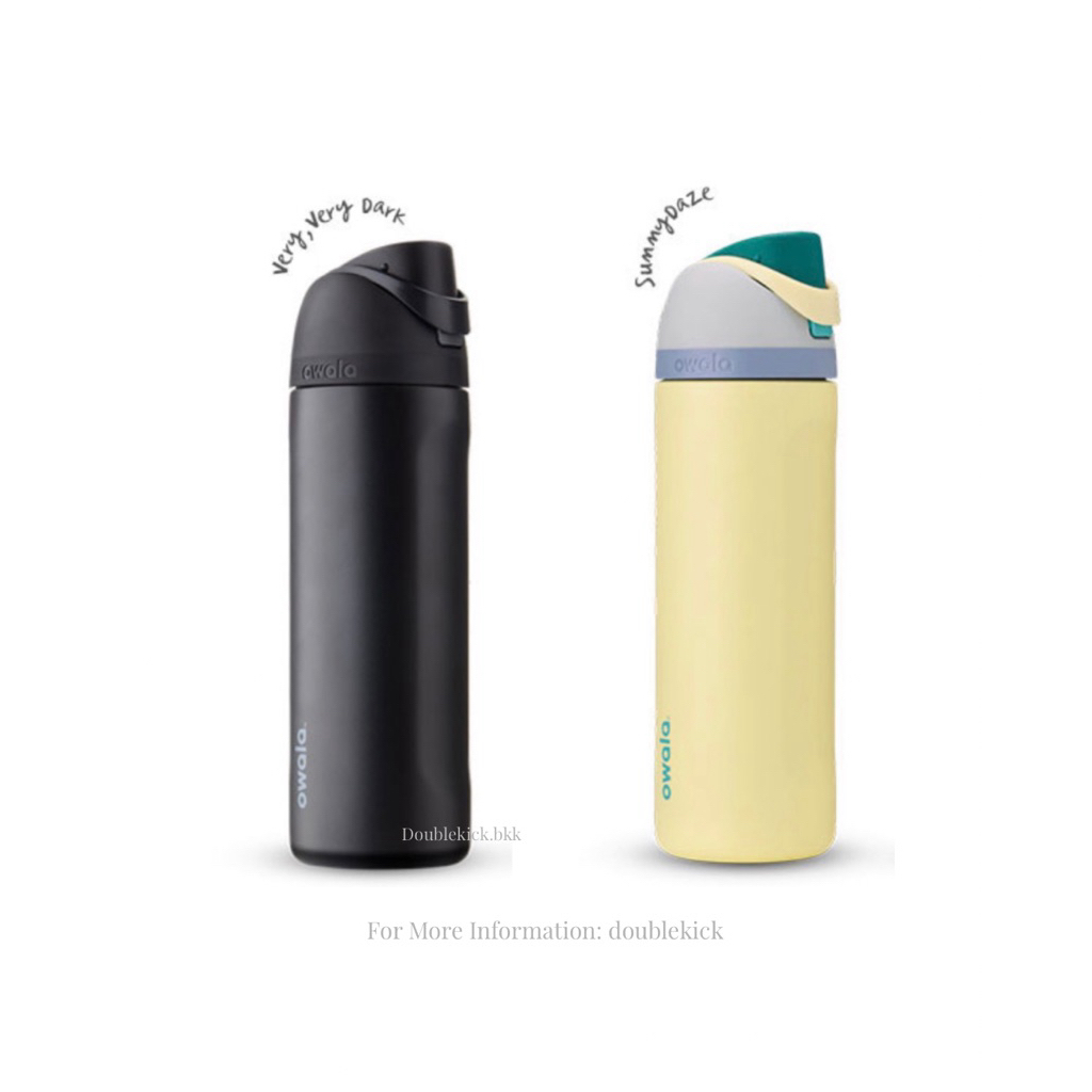 (พร้อมส่ง) OWALA FREESIP 24OZ (710ml)