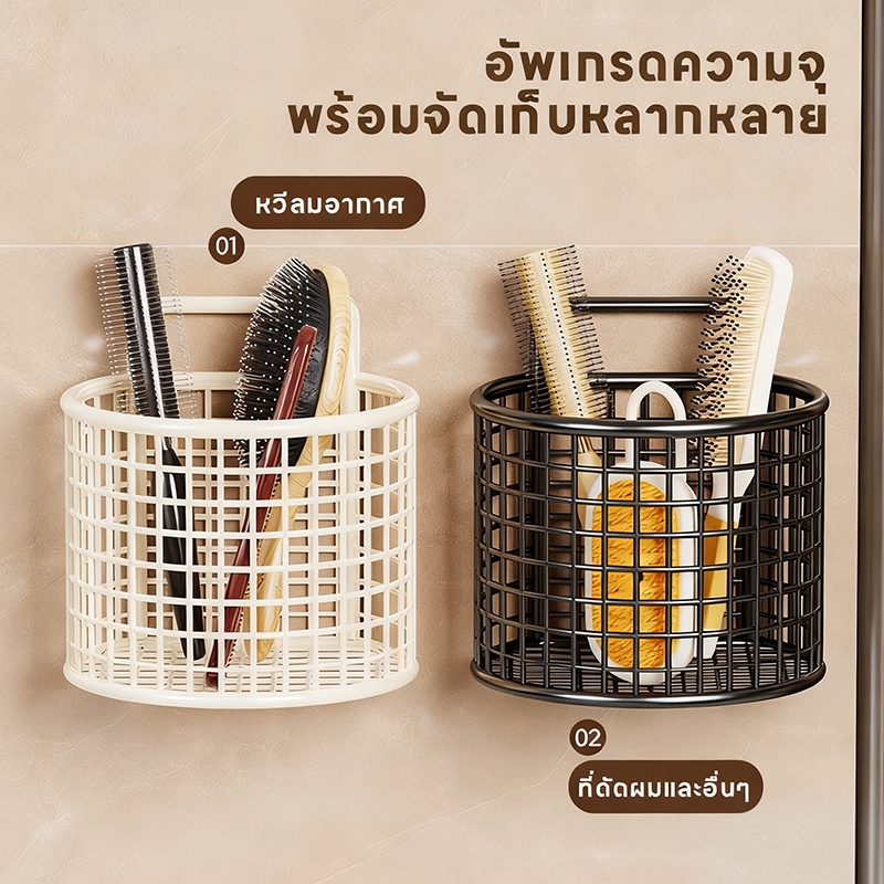 ห้องครัวเก็บข้อมูลวงกลมชั้นวางห้องน้ำติดผนังเก็บข้อมูลมัลติฟังก์ชั่นโดยไม่ต้องเจาะรู - 5