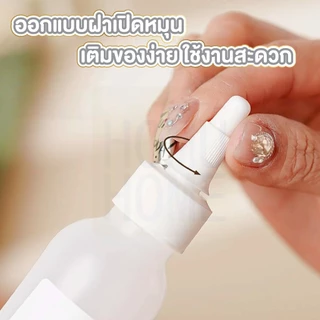【HOMUHOME ホーム】ขวดบีบรีฟิลปากแหลมหลายขนาด บีบง่าย ฝาปิดแน่นหนา ป้องกันการรั่วซึม CTN4015 DIY