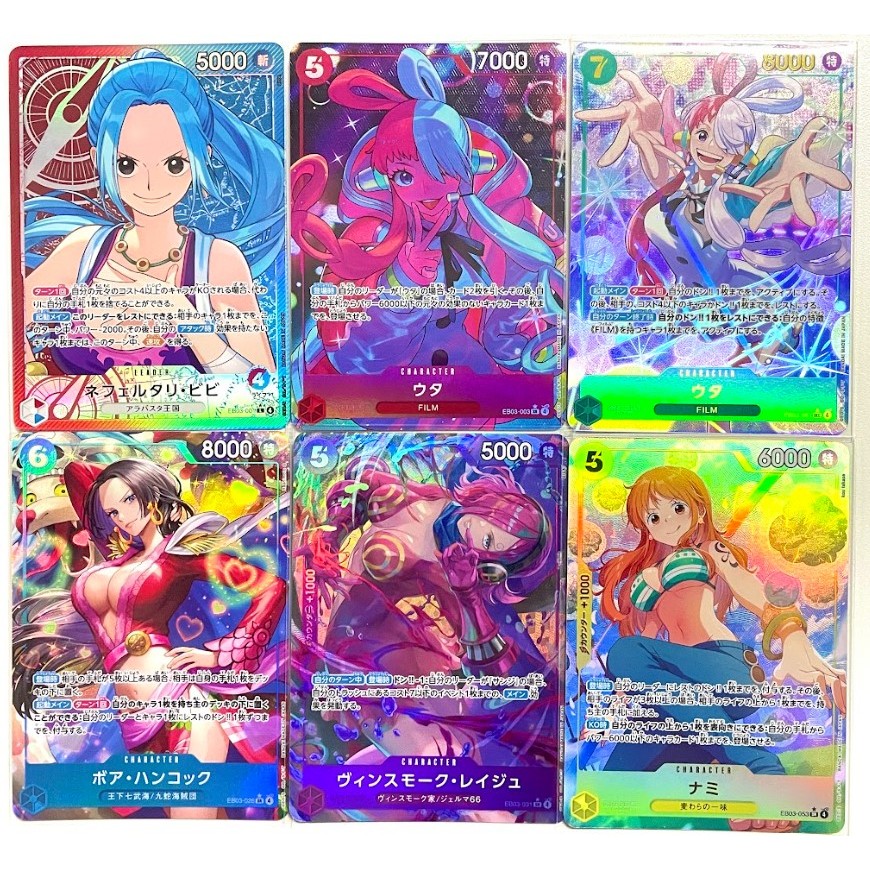 EB03 แยกใบ PA  One Piece Card Game