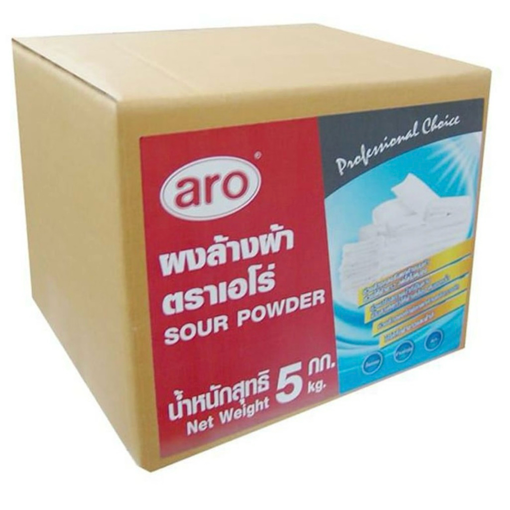 🚗delivery เอโร่ ผงล้างผ้า 5 กก. sour powder aro 5 kg.