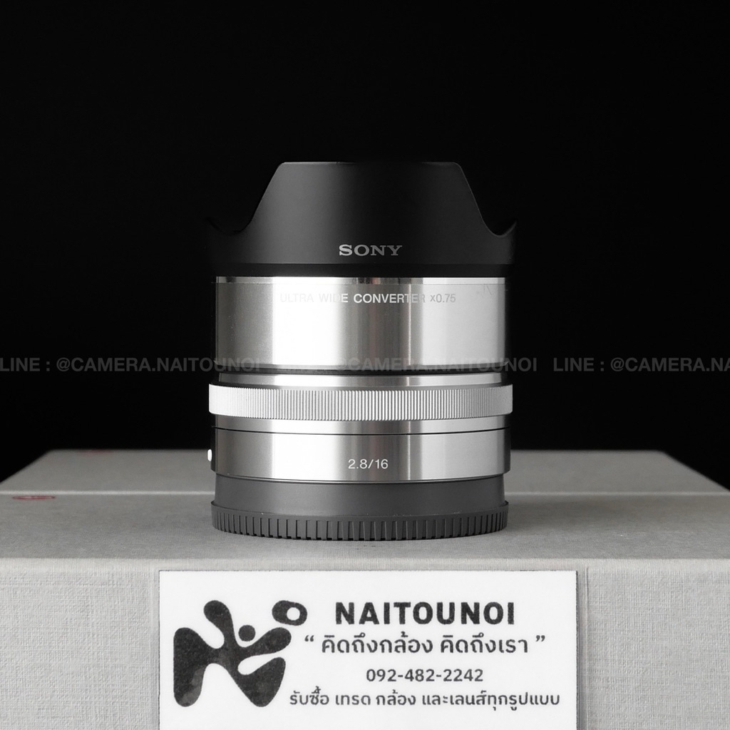 ( Used!! ) Sony E 16 F2.8 Silver + Sony Converter Fisheye VCL-ECU1 < Mint >