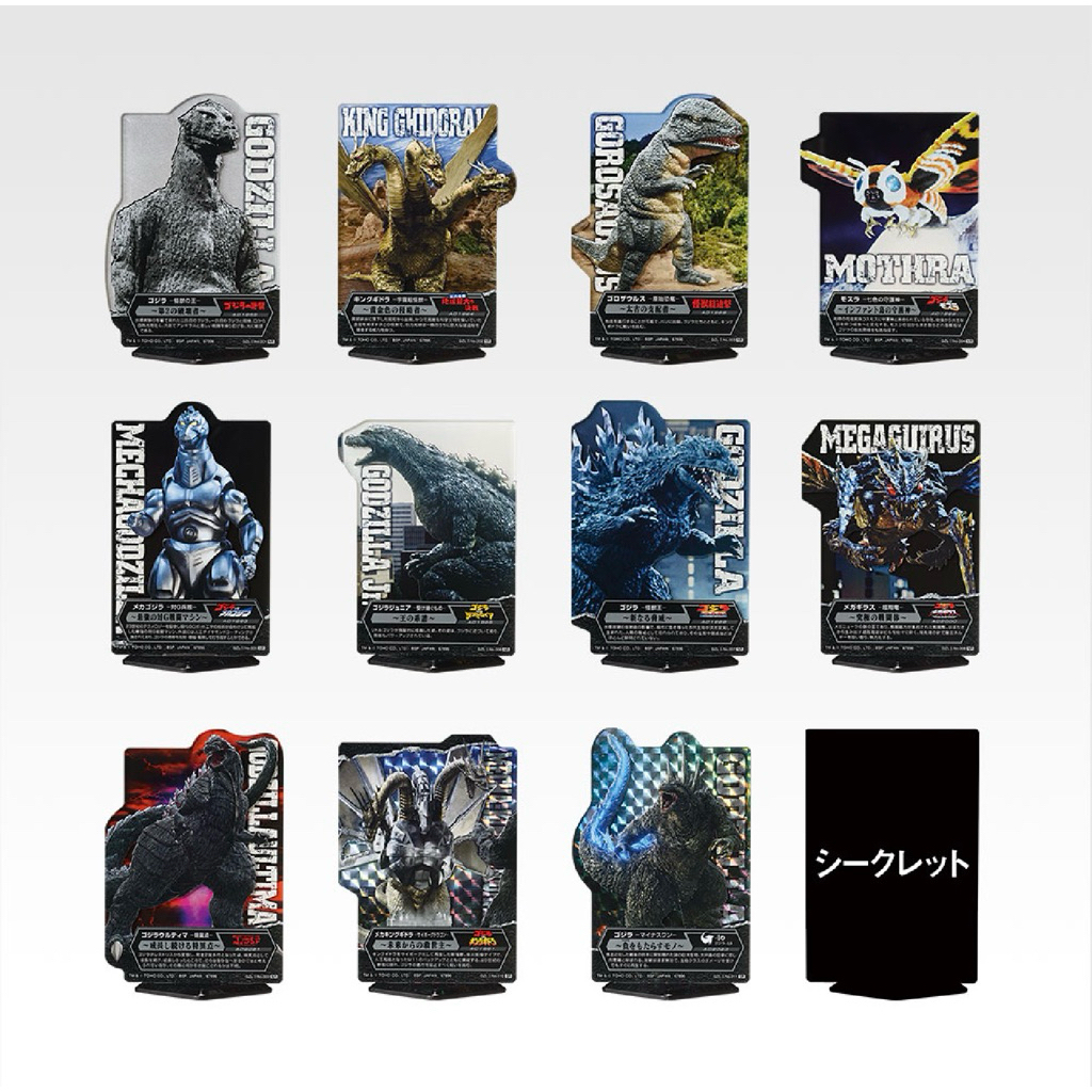 🔥มีของพร้อมส่ง🔥 Ichiban Kuji Godzilla Monster Dance รางวัล F Acllect ขายแยก ไม่มีห่อนอก ยังไม่แกะห่อใน