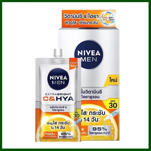 นีเวีย เมน ซี&ไฮยา เอจ ดีเฟนซ์ วิตามิน เซรั่ม Nivea Men Extra Bright C & Hya Age Defense Vitamin Serum 7ml x 6