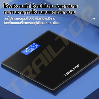 TRAILTOP เครื่องชั่งน้ำหนัก ชาร์จ USB รับน้ำหนักได้สูงสุด 180กก. แสดงผลหน้าจอ LCD เครื่องชั่งดิจิตอล