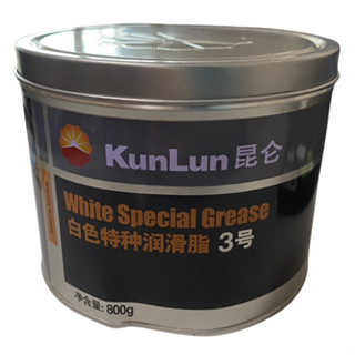 จาระบีขาวชนิดพิเศษ Kunlun#3 Kunlun#2 White Special Grease 80…
