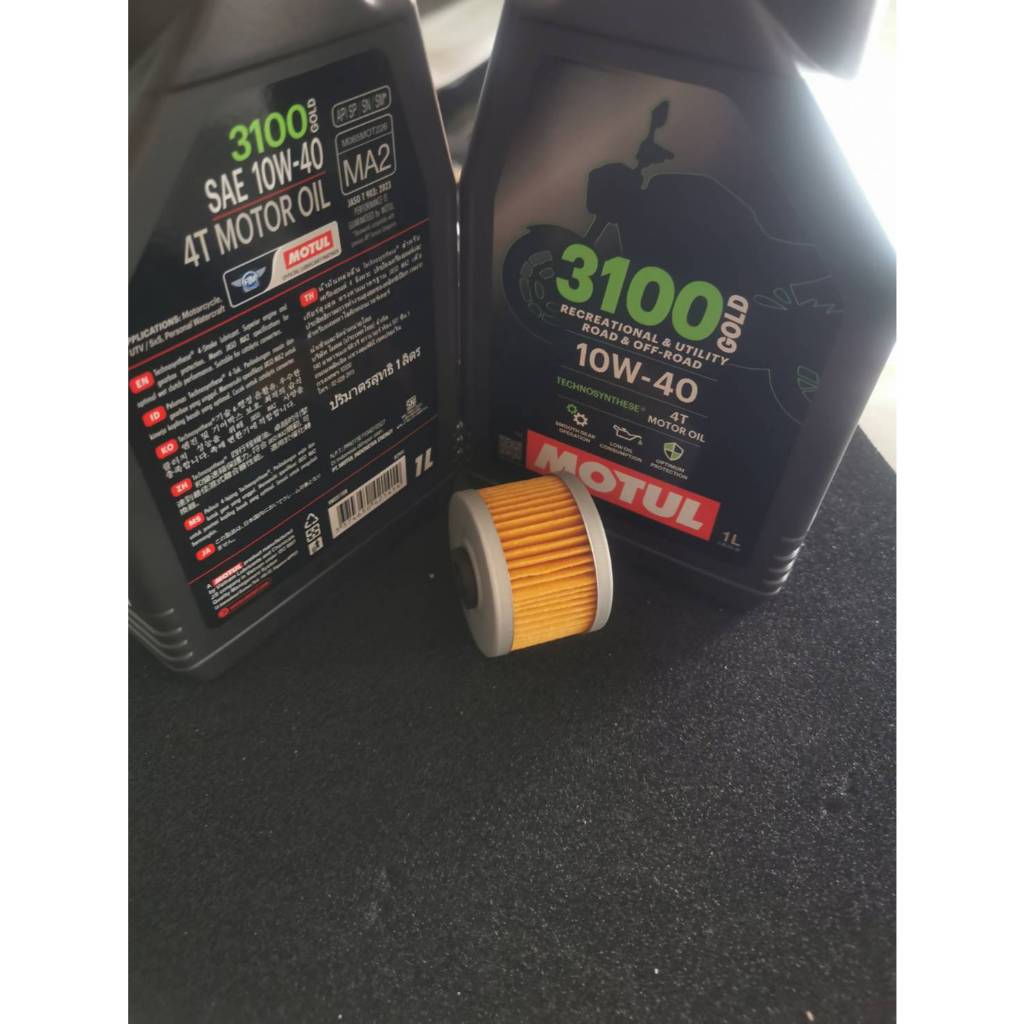 ชุดถ่ายน้ำมันเครื่อง MOTUL3100GOLD 10W-40 2 ลิตร ฟรีกรองHONDA CBR250R CRF250L CBR300R CRF300L CRF300 รูปที่ 2