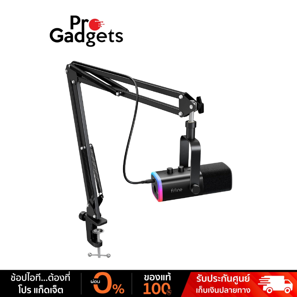 Fifine AM8T Dynamic Microphone Black ไมโครโฟน