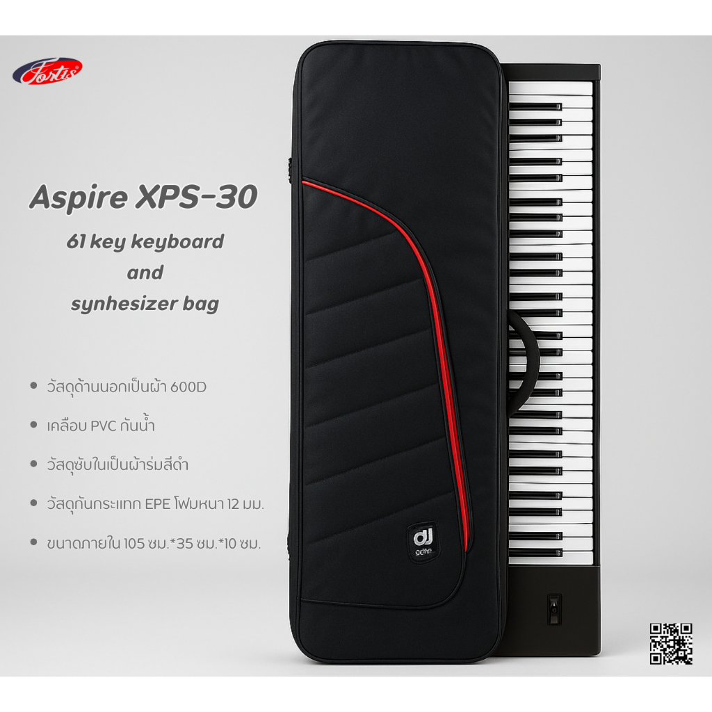 D&J กระเป๋าคีย์บอร์ด 61 คีย์ รุ่น Aspire XPS-30