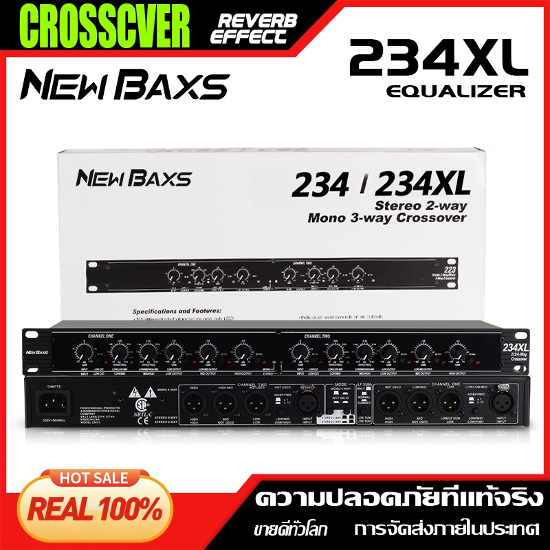 NEW BAXS 223XL/234XL Crossover ครอสโอเวอร์ 3 ทาง stereo ซับวูฟเฟอร์ Electronic crossover อนาล็อก Act